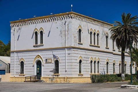 Marine Administration, Caserma Marina 1930, Today Municipal Administration, Classic white building