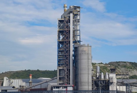 A large cement plant. Verkhnebakansky cement plant. Krasnodar, Russia