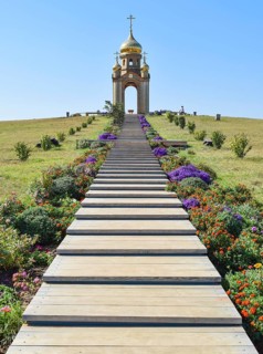 Orthodox chapel on a hill. Tabernacle in the Cossack village of Ataman. Taman, Krasnodar Krai,