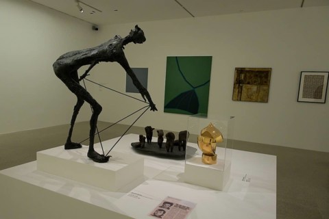 Museum of Modern Art, Ludwig Foundation Vienna, Art Museum, Art Objects, Vienna