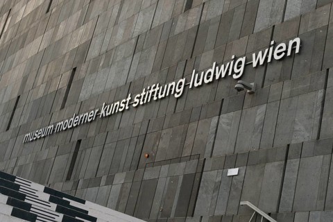 Museum of Modern Art, Ludwig Foundation Vienna, Art Museum, exterior view, Vienna