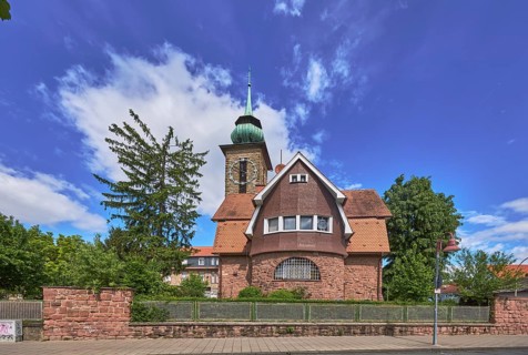 Chapel of St Vincent's Motherhouse, tower, tower clock, trees, blue sky, cumulus clouds,