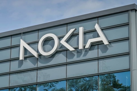Nokia Executive Experience Centre, Nokia Campus, Karakaari, Espoo, Helsinki Region, Finland