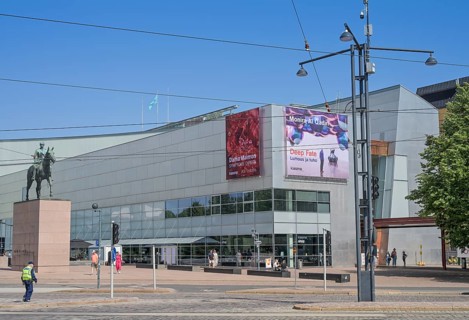 Museum of Contemporary Art Kiasma, Mannerheimintie, Helsinki, Finland