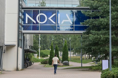 Nokia Campus, Karakaari, Espoo, Helsinki Region, Finland