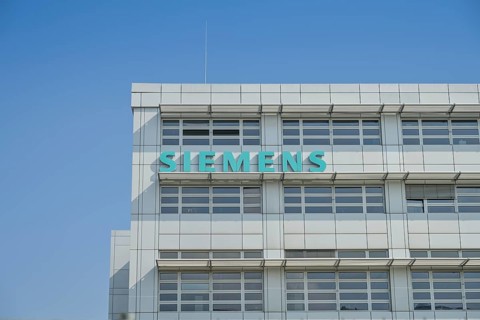 Siemens Mobility, Kiefholzstraße, Treptow, Treptow-Köpenick, Berlin, Germany