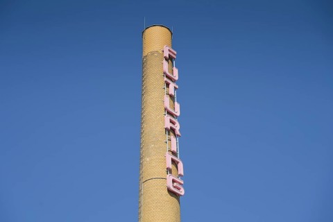 Chimney, Futuring Installation, former Bötzow Brewery, Prenzlauer Allee, Prenzlauer Berg, Pankow,