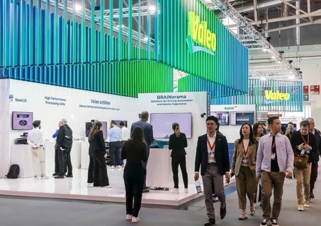 Automotive supplier, technology company VALEO. IAA MOBILITY in Munich. The motor show presents
