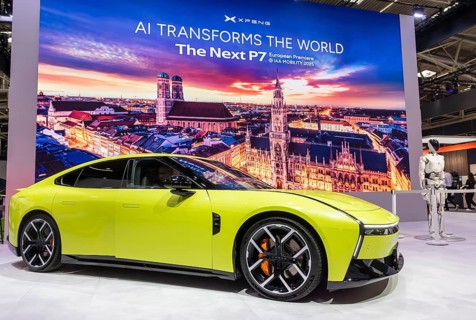 XPeng exhibition stand. With the XPeng P7, the Chinese are targeting sporty drivers. IAA MOBILITY