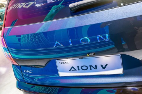 Exhibition stand of the Chinese manufacturer GAC, Guangzhou Automobile Group. Model Aion V. IAA