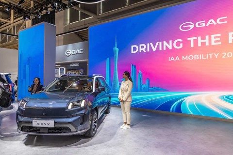 Exhibition stand of the Chinese manufacturer GAC, Guangzhou Automobile Group. Model Aion V. IAA