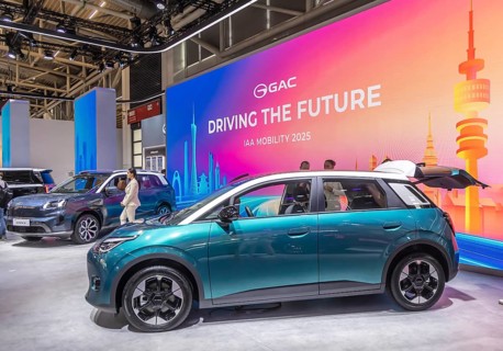 Exhibition stand of the Chinese manufacturer GAC, Guangzhou Automobile Group. Model Aion UT. IAA