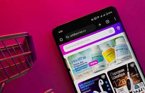 Dhaka, Bangladesh- 23 June 2025: A smartphone displaying the Wildberries website with a shopping