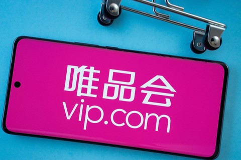 Dhaka, Bangladesh- 03 July 2025: Smartphone screen showing the vip.com logo with shopping cart