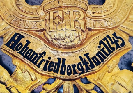 Exhibit Helmet, detail of pickelhaube for the Queen's (Pomeranian) Cuirassier Regiment No. 2,