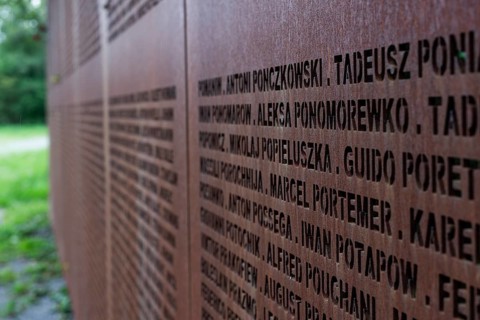 Name wall made of steel plates with a total of 2908 laser-engraved names of former concentration