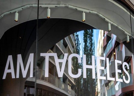 Architecture, catering and commercial real estate, Am Tacheles, Oranienburger Straße, Berlin,