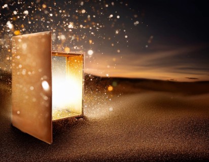 Art of Allah's, God's act of creation:, call forth, command into being, speak into existence,