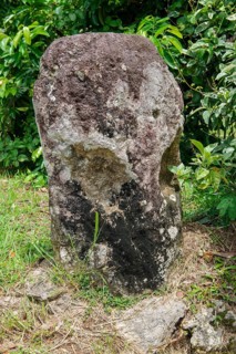 Ancient stone monolith Stone monolith in the shape of a head with unknown meaning in the sub-state