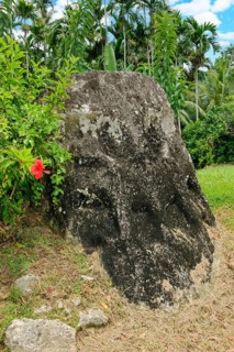 Ancient stone monolith Stone monolith of unknown significance in the sub-state of Ngarchelong on