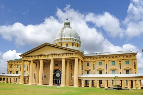 Capitol of the Republic of Palau, seat of Olbiil Era Kelulau Government of Palau and Supreme Court,