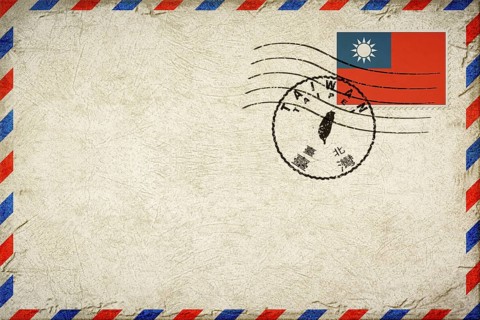 Taiwan flag Vintage Air Mail Envelope with Flag and Postmark