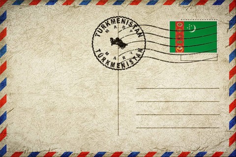 Turkmenistan Mary Vintage Air Mail Envelope with Flag and Postmark