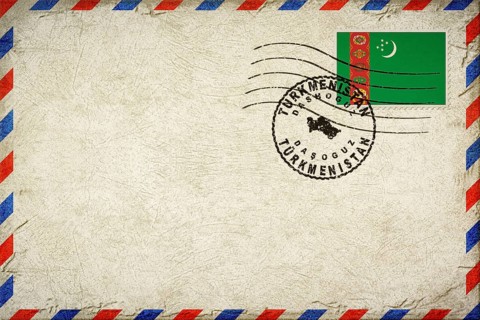 Turkmenistan Dashoguz Vintage Air Mail Envelope with Flag and Postmark