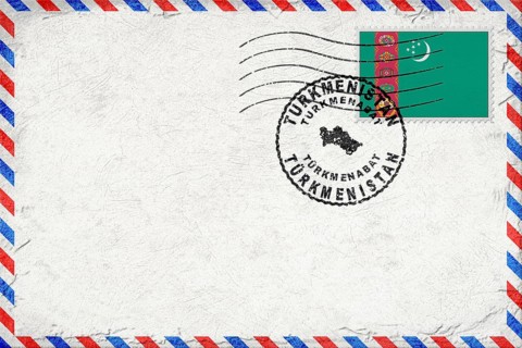 Turkmenistan Turkmenabat Vintage Air Mail Envelope with Flag and Postmark