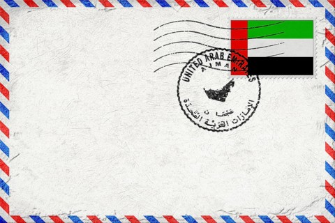 United Arab Emirates Ajman Vintage Air Mail Envelope with Flag and Postmark