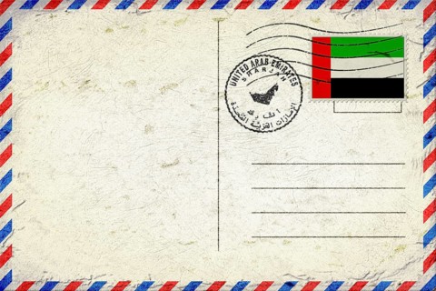 United Arab Emirates Sharjah Vintage Air Mail Envelope with Flag and Postmark