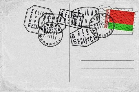 Belarus Vintage Postcard with Flag Stamp and City Postmarks