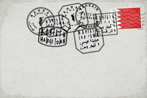 Bahrain Vintage Postcard with Flag Stamp and City Postmarks