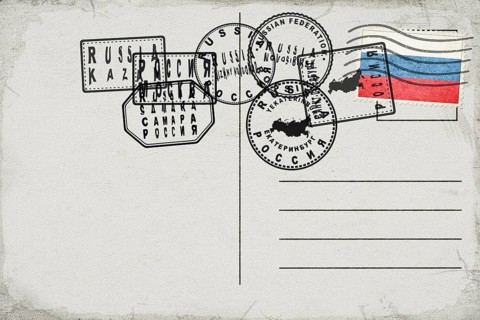 Russia Vintage Postcard with Flag Stamp and City Postmarks