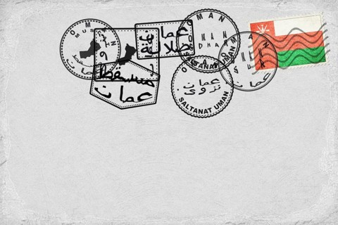 Oman Vintage Postcard with Flag Stamp and City Postmarks