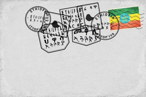 Ethiopia Dire Vintage Postcard with Flag Stamp and City Postmarks