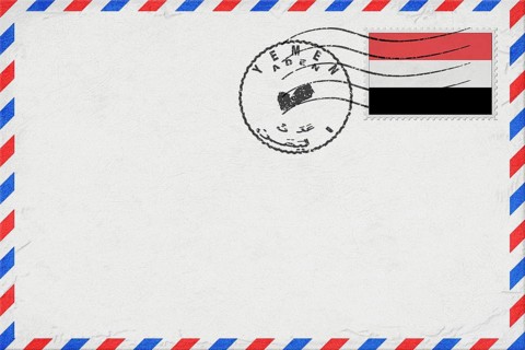 Yemen Aden Vintage Air Mail Envelope with Flag and Postmark