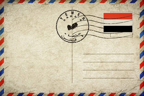 Yemen Sanaa Vintage Air Mail Envelope with Flag and Postmark