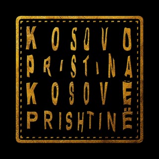 Kosovo Pristina Gold Typography Stamp Design