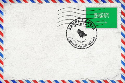 Saudi Arabia Medina Vintage Air Mail Envelope with Flag and Postmark