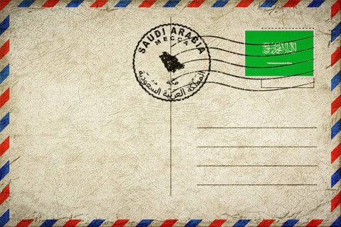 Saudi Arabia Mecca Vintage Air Mail Envelope with Flag and Postmark