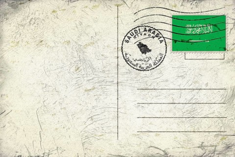 Saudi Arabia Riyadh Round Seal Map Design