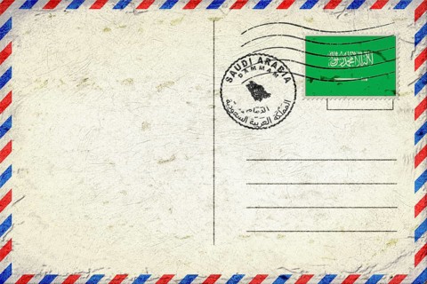 Saudi Arabia Dammam Vintage Air Mail Envelope with Flag and Postmark
