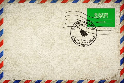Saudi Arabia Jeddah Vintage Air Mail Envelope with Flag and Postmark