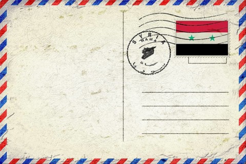 Syria Hama Vintage Air Mail Envelope with Flag and Postmark