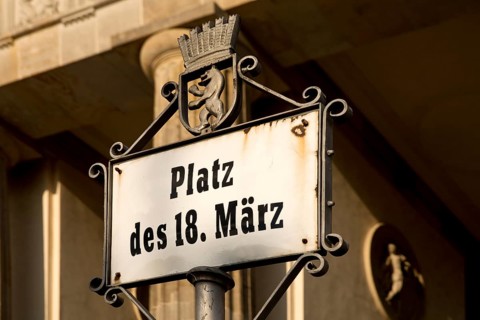 Sign Platz on March 18 in honor of the victims of the March Revolution on March 18, 1848 in front