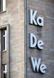 KaDeWe logo on the façade of the Kaufhaus des Westens, Tauentzienstraße, Charlottenburg, Berlin,