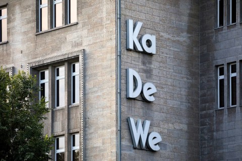 KaDeWe logo on the façade of the Kaufhaus des Westens, Tauentzienstraße, Charlottenburg, Berlin,