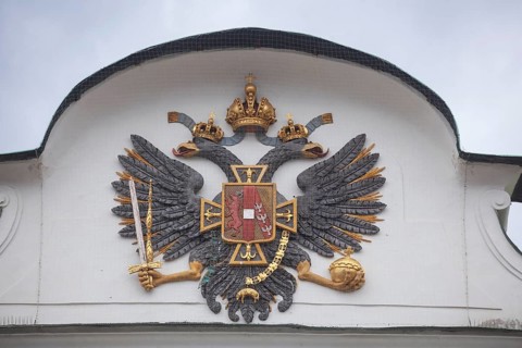 Coat of arms at the Hofburg Imperial Palace, Old Town, Innsbruck, Tyrol, Austria