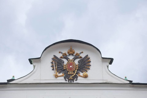 Coat of arms at the Hofburg Imperial Palace, Old Town, Innsbruck, Tyrol, Austria